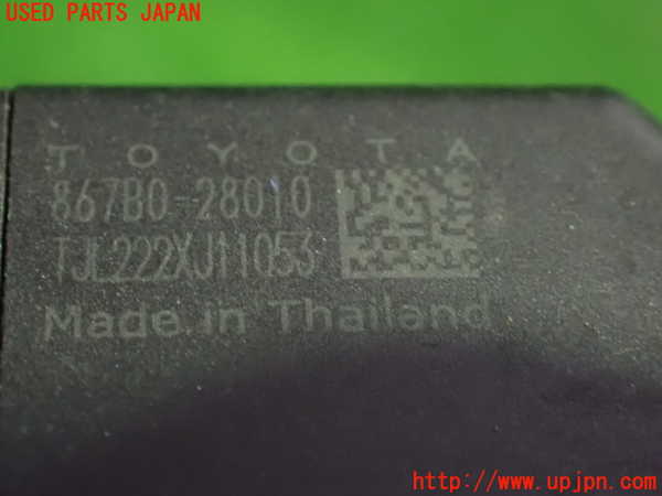 1UPJ-9232726680]ノアハイブリッド(ヴォクシーハイブリッド)(ZWR90W)バックカメラ 中古_3