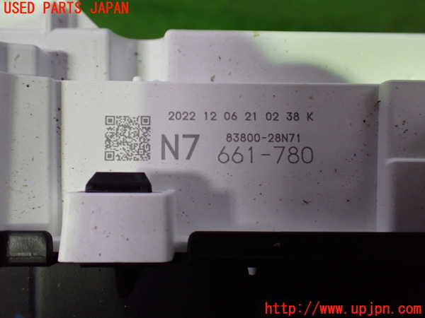 1UPJ-9232726170]ノアハイブリッド(ヴォクシーハイブリッド)(ZWR90W)スピードメーター 中古_3
