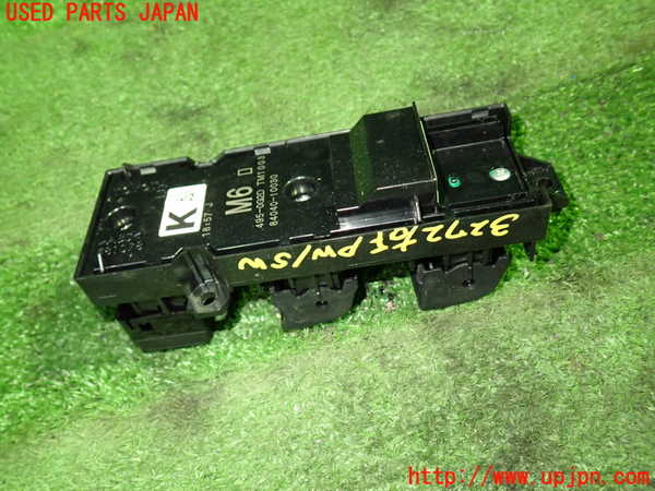 1UPJ-9232726240]ノアハイブリッド(ヴォクシーハイブリッド)(ZWR90W)右前パワーウィンドウスイッチ 中古_2