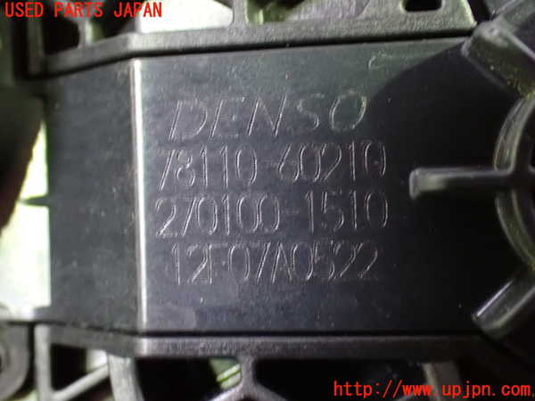 1UPJ-9232726381]ノアハイブリッド(ヴォクシーハイブリッド)(ZWR90W)センサー1 (アクセルペダル) 中古_4