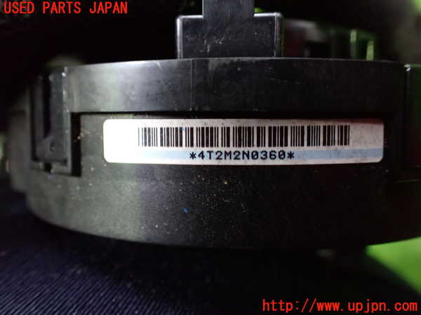 1UPJ-9232726800]ノアハイブリッド(ヴォクシーハイブリッド)(ZWR90W)スパイラルケーブル(リール) 中古_3