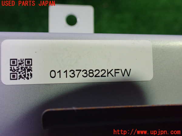 1UPJ-9232727870]ノアハイブリッド(ヴォクシーハイブリッド)(ZWR90W)助手席側エアバッグカバー 中古_3