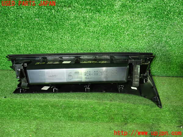 1UPJ-9232727841]ノアハイブリッド(ヴォクシーハイブリッド)(ZWR90W)小物入れ1 中古_3
