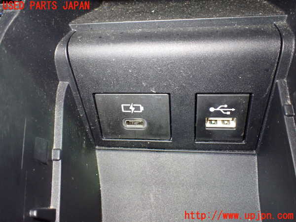 1UPJ-9232727843]ノアハイブリッド(ヴォクシーハイブリッド)(ZWR90W)小物入れ3 中古_2