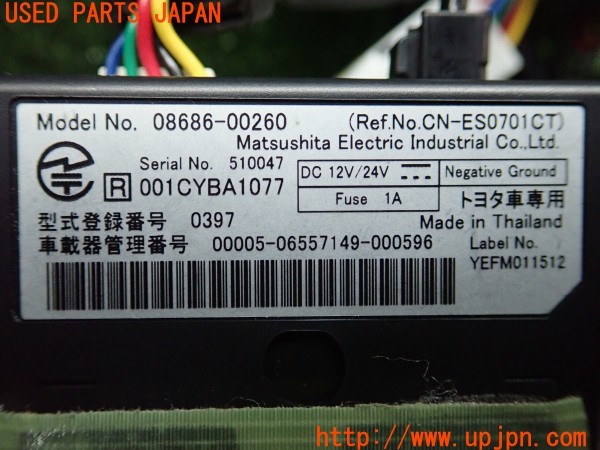 3UPJ=9232730503]ヴォクシー(AZR60G)純正 08686-00260 ETC車載器 中古_5