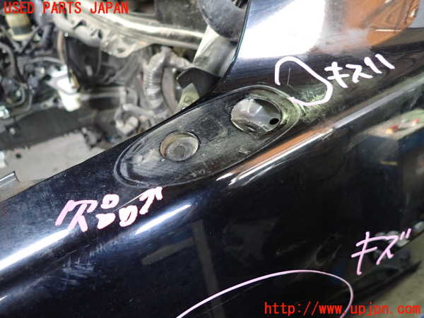 1UPJ-9232731082]ヴォクシー(ノア)(AZR60G)左前フェンダー 中古_2
