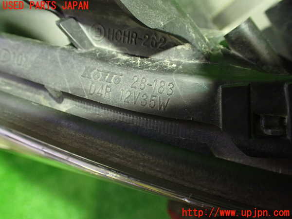1UPJ-9232731130]ヴォクシー(ノア)(AZR60G)右ヘッドライト HID 中古_3