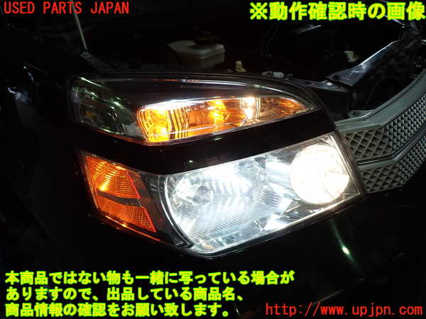 1UPJ-9232731130]ヴォクシー(ノア)(AZR60G)右ヘッドライト HID 中古_5