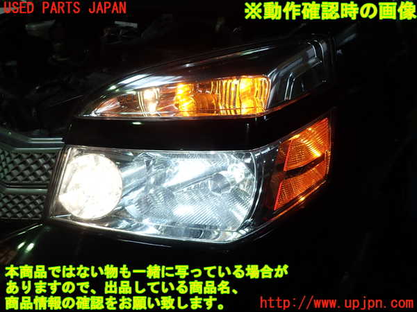 1UPJ-9232731132]ヴォクシー(ノア)(AZR60G)左ヘッドライト HID 中古_5