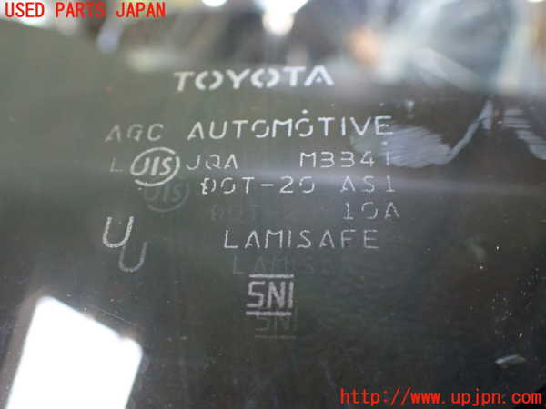 1UPJ-9232731195]ヴォクシー(ノア)(AZR60G)フロントガラス M3341 中古_3