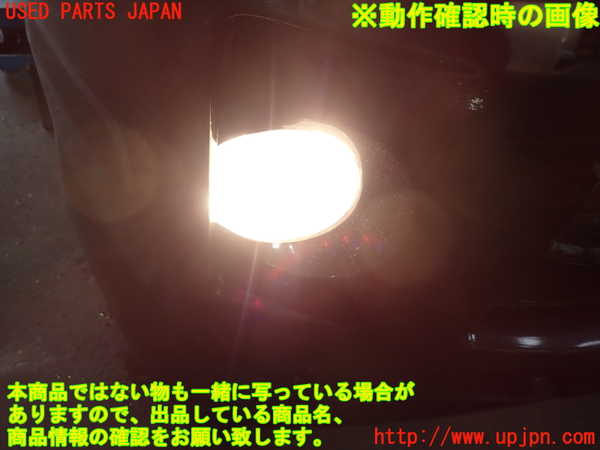 1UPJ-9232731180]ヴォクシー(ノア)(AZR60G)右フォグ 中古_3