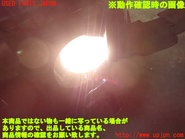 1UPJ-9232731182]ヴォクシー(ノア)(AZR60G)左フォグ 中古_3