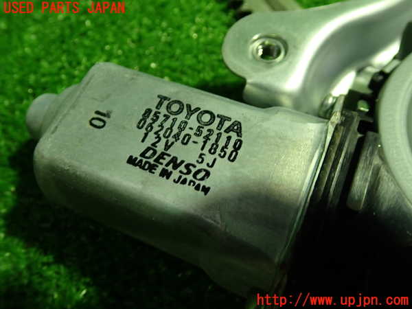 1UPJ-9232731236]ヴォクシー(ノア)(AZR60G)右前レギュレーターモーター 中古_2