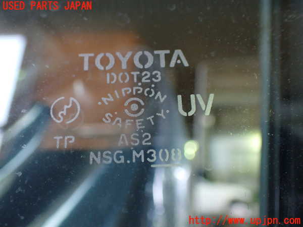1UPJ-9232731260]ヴォクシー(ノア)(AZR60G)左前ドア M308 中古_3
