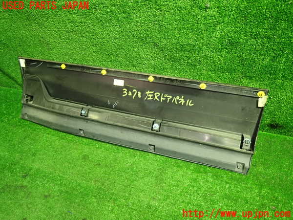 1UPJ-9232731322]ヴォクシー(ノア)(AZR60G)左後ドアパネル 中古_5