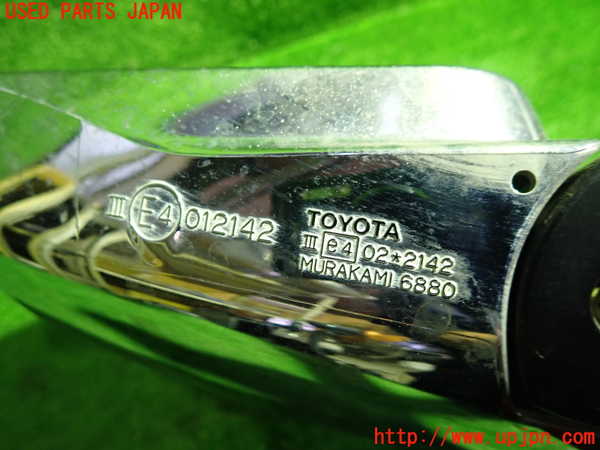1UPJ-9232731212]ヴォクシー(ノア)(AZR60G)左ドアミラー 中古_3