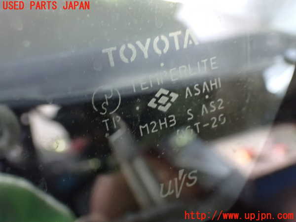 1UPJ-9232731202]ヴォクシー(ノア)(AZR60G)左フロント三角窓ガラス 中古_2