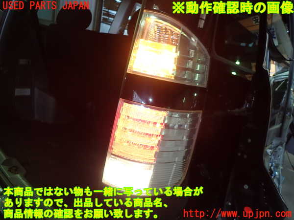 1UPJ-9232731530]ヴォクシー(ノア)(AZR60G)右テールランプ 中古_4