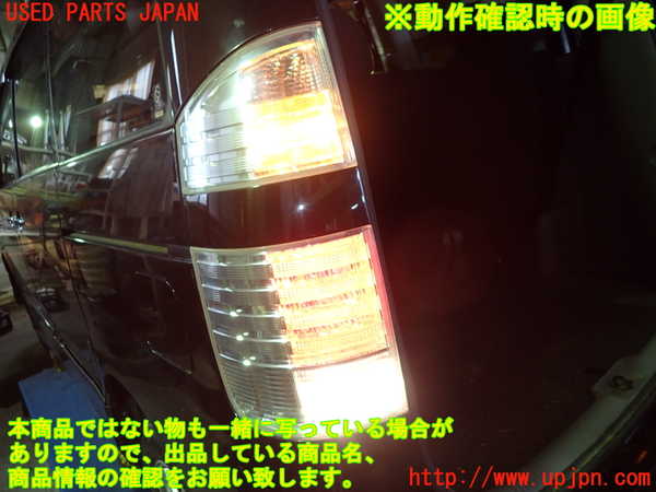 1UPJ-9232731536]ヴォクシー(ノア)(AZR60G)左テールランプ 中古_4