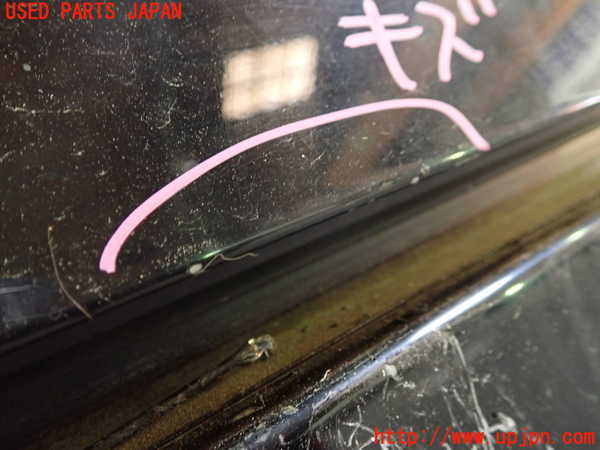 1UPJ-9232731360]ヴォクシー(ノア)(AZR60G)右スライドレールカバー 中古_2