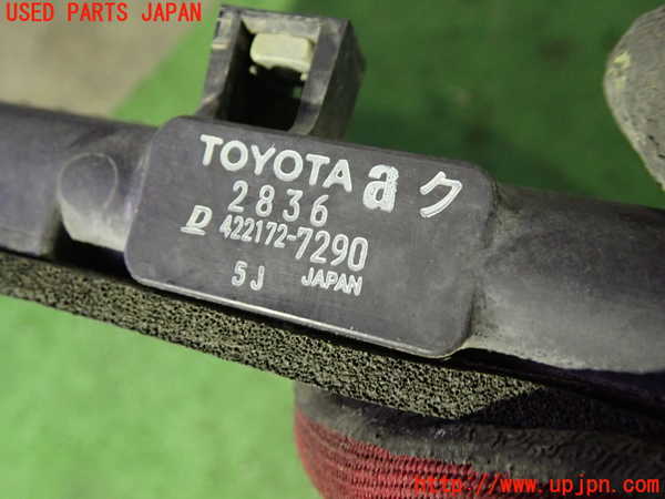 1UPJ-9232732321]ヴォクシー(ノア)(AZR60G)ラジエーター1 中古_4