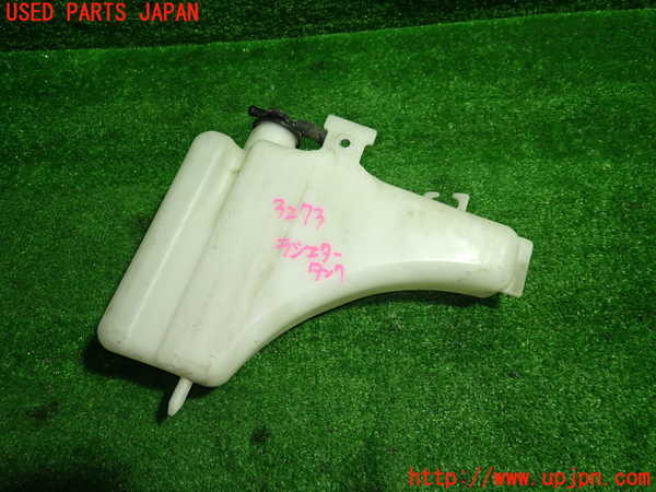 1UPJ-9232732410]ヴォクシー(ノア)(AZR60G)ラジエータータンク 中古_2