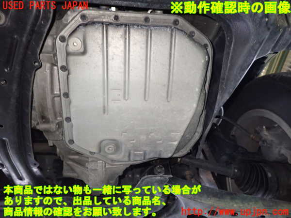 1UPJ-9232733010]ヴォクシー(ノア)(AZR60G)ミッション AT 1AZ-FSE 中古_4