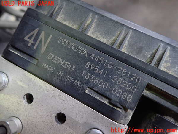 1UPJ-9232734040]ヴォクシー(ノア)(AZR60G)ABSアクチュエーター 中古_2