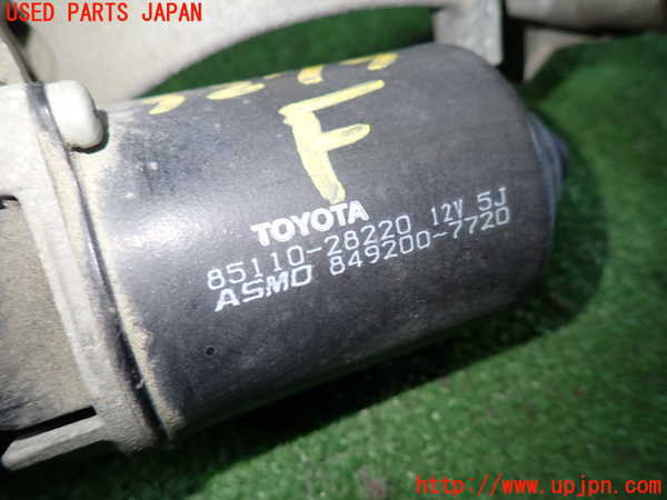 1UPJ-9232736770]ヴォクシー(ノア)(AZR60G)フロントワイパーモーター 中古_2