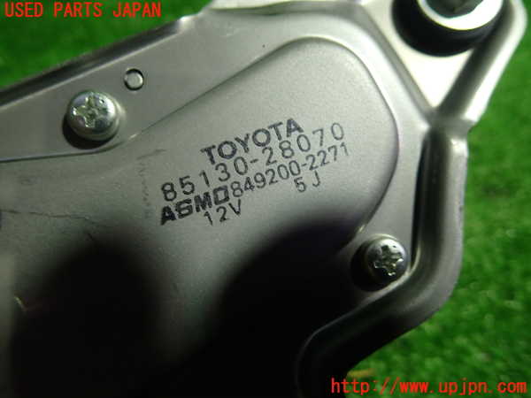1UPJ-9232736775]ヴォクシー(ノア)(AZR60G)リアワイパーモーター 中古_2