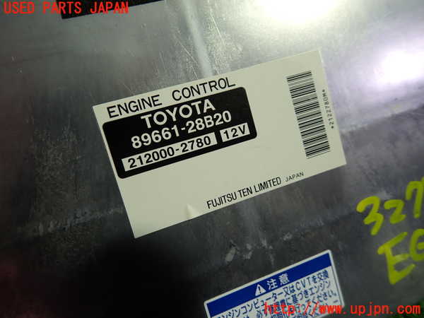 1UPJ-9232736110]ヴォクシー(ノア)(AZR60G)エンジンコンピューター 中古_2