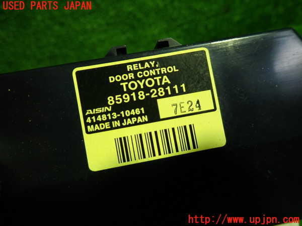 1UPJ-9232736146]ヴォクシー(ノア)(AZR60G)コンピューター1 (ドア) 中古_2