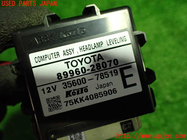 1UPJ-9232736148]ヴォクシー(ノア)(AZR60G)コンピューター3 (ヘッドランプレベリング) 中古_2