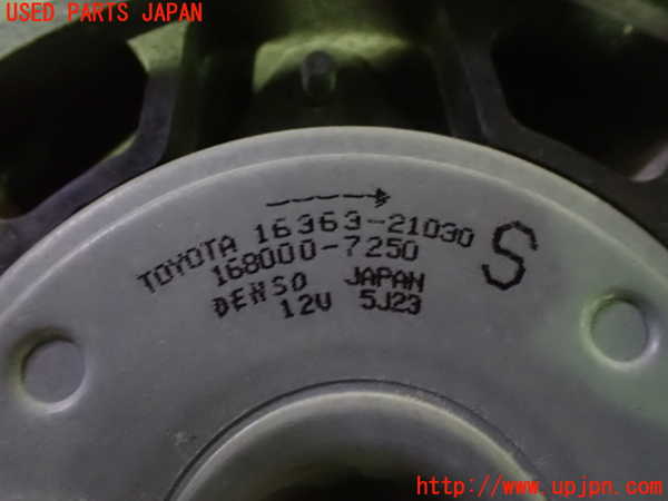 1UPJ-9232736836]ヴォクシー(ノア)(AZR60G)電動ファン1 中古_2