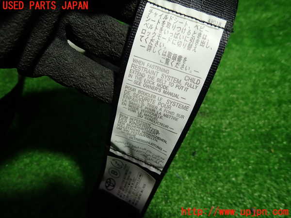 1UPJ-9232737155]ヴォクシー(ノア)(AZR60G)右2列目シートベルト 中古_2