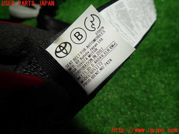 1UPJ-9232737155]ヴォクシー(ノア)(AZR60G)右2列目シートベルト 中古_3