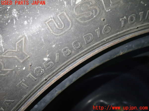 1UPJ-9232739601]ヴォクシー(ノア)(AZR60G)スペアタイヤ1 中古_5