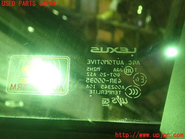 1UPJ-9232741230]レクサス・GS350(GRL10)右前ドア M2H5 中古_4