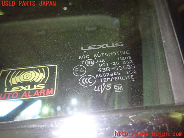 1UPJ-9232741260]レクサス・GS350(GRL10)左前ドア M2H5 ジャンク部品取り_4