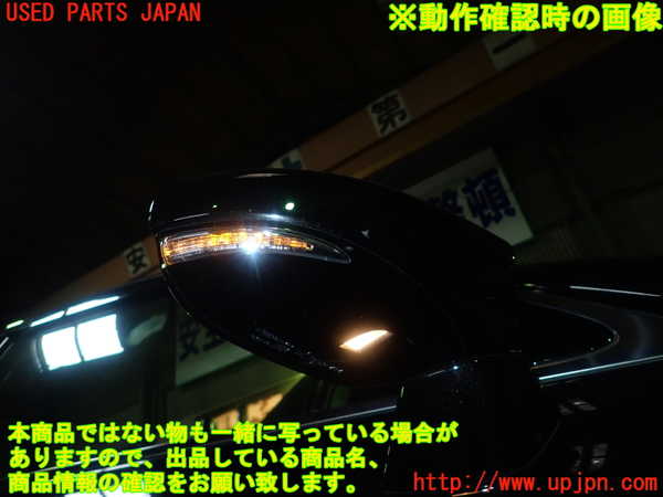 1UPJ-9232741210]レクサス・GS350(GRL10)右ドアミラー 中古_5