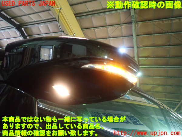 1UPJ-9232741212]レクサス・GS350(GRL10)左ドアミラー 中古_5