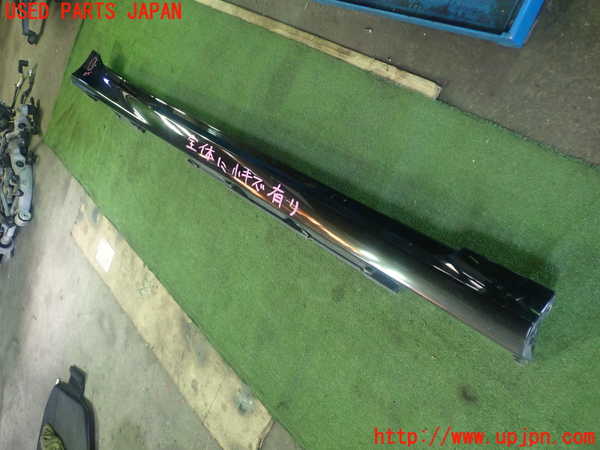 1UPJ-9232741390]レクサス・GS350(GRL10)右サイドステップ 中古_2