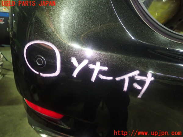 1UPJ-9232741610]レクサス・GS350(GRL10)リアバンパー 中古_5