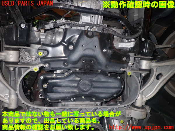 1UPJ-9232742010]レクサス・GS350(GRL10)エンジン 2GR-FSE 中古_5