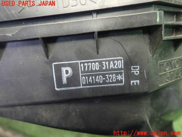 1UPJ-9232742560]レクサス・GS350(GRL10)エアクリーナーボックス 中古_5