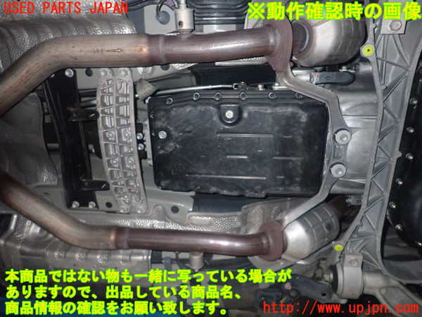 1UPJ-9232743010]レクサス・GS350(GRL10)ミッション AT 2GR-FSE 中古_5