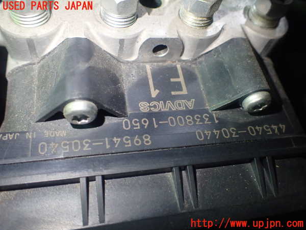 1UPJ-9232744040]レクサス・GS350(GRL10)ABSアクチュエーター 中古_3