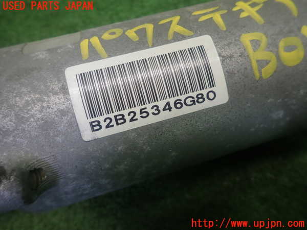 1UPJ-9232744235]レクサス・GS350(GRL10)パワステギアボックス 中古_5