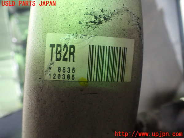 1UPJ-9232744290]レクサス・GS350(GRL10)右フロントナックルハブ 中古_5