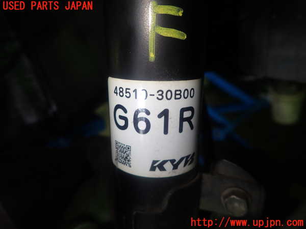 1UPJ-9232745015]レクサス・GS350(GRL10)右フロントストラット ジャンク部品取り_5